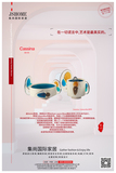 Cassina